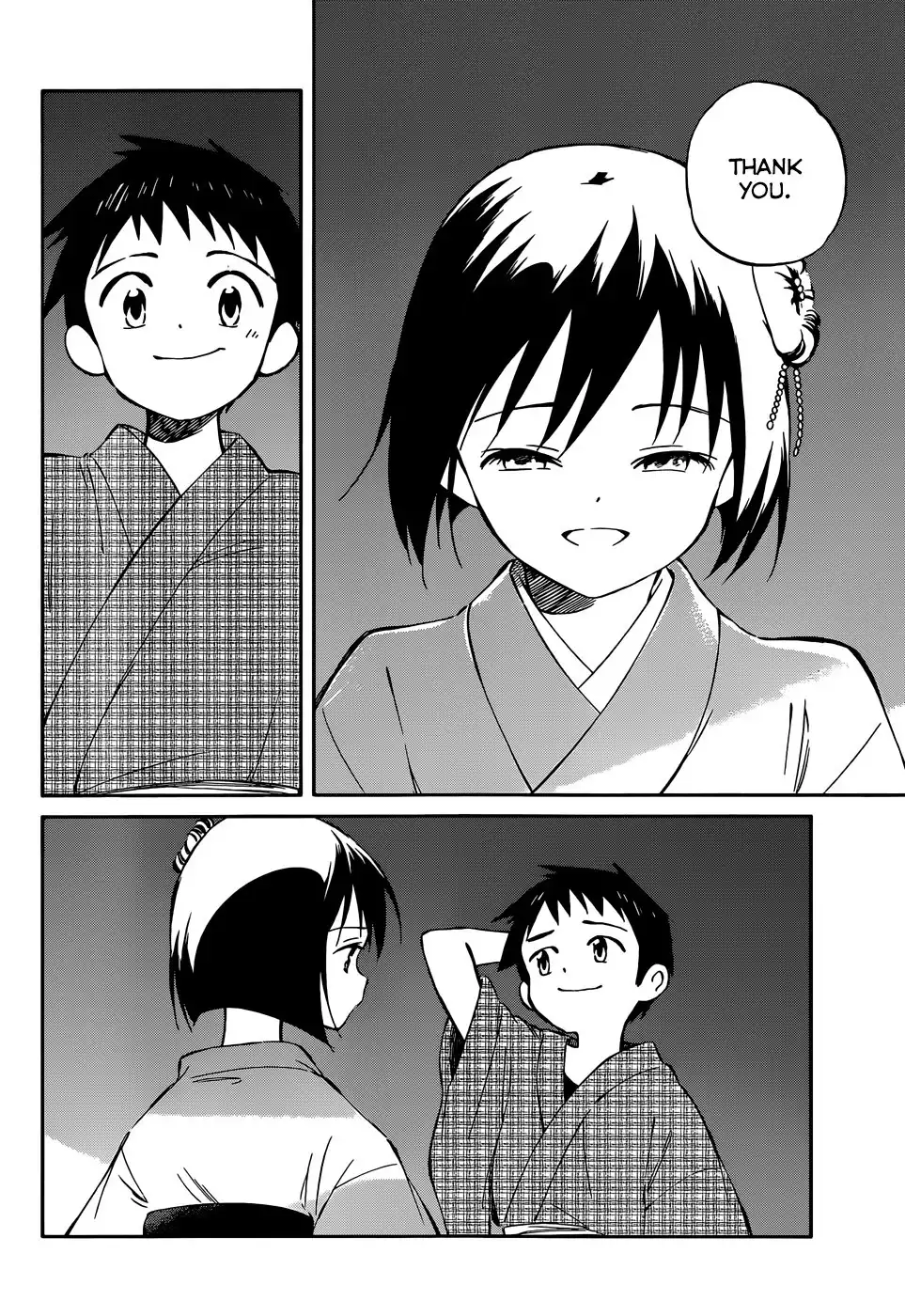 Hitoribocchi no Chikyuu Shinryaku Chapter 36 34